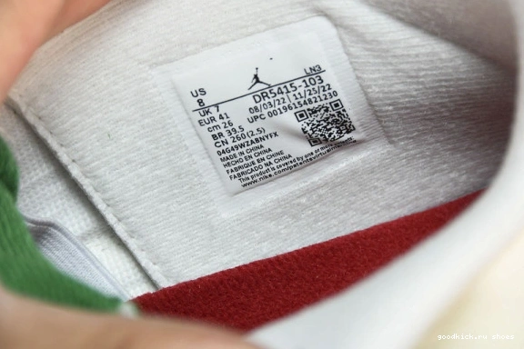 Jordan  4 DR5415-103 Pine Retro DR5415-103  SB  Green 0321